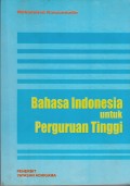 Bahasa Indonesia untuk perguruan tinggi