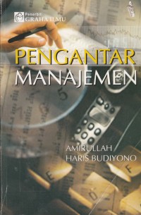 Image of Pengantar Manajemen