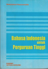Image of Bahasa Indonesia untuk perguruan tinggi